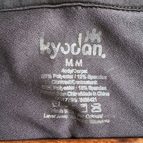 Kyodan Zip Up Jacket Black Size Medium - Picture 7 of 9